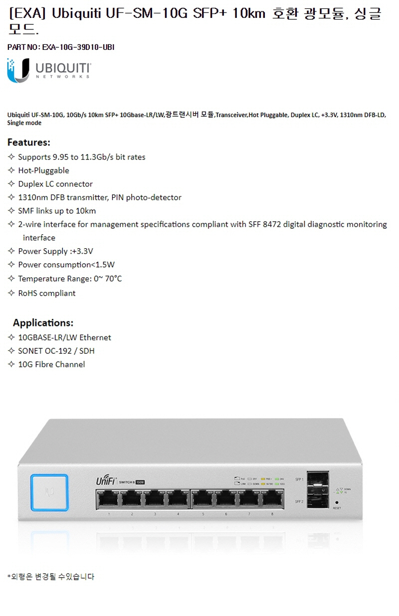 10G-39D10-UBI-SPEC.jpg