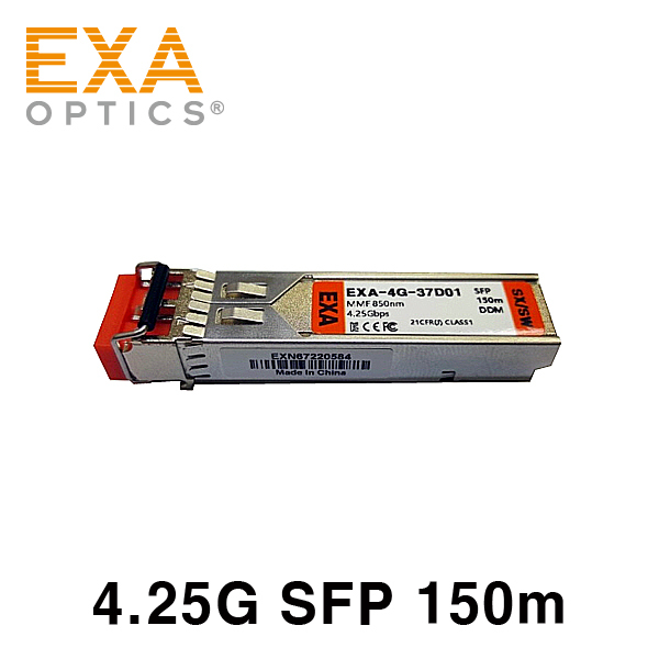 EXA AVAGO 4.25GBase-SW FC AFBR-57RAP 150m互換光モジュール
