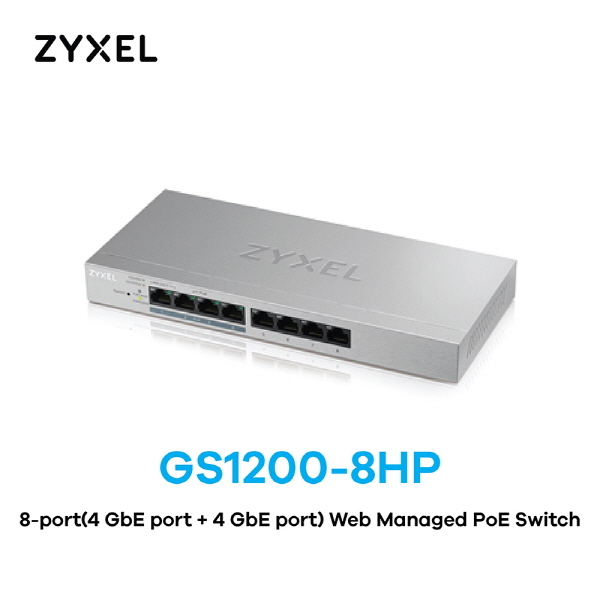 [ZyXEL] GS1200-8HP [8Port(4POE) 1000Mbps, 60W] Switch
