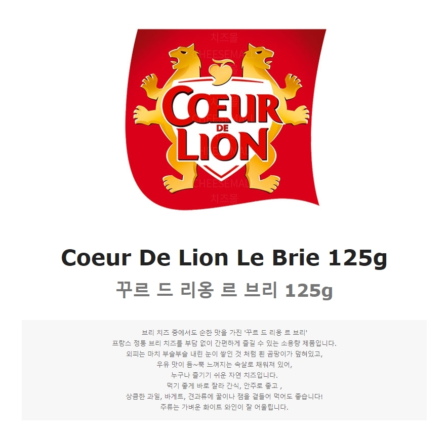 상품 상세 이미지입니다.