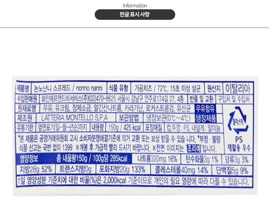 상품 상세 이미지입니다.