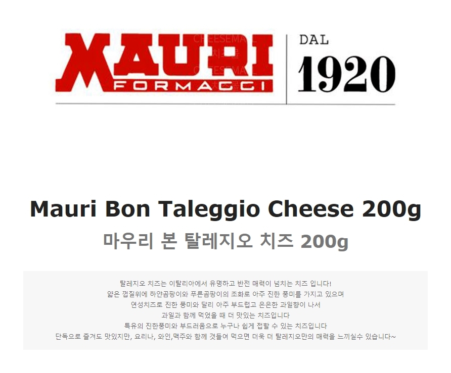 상품 상세 이미지입니다.