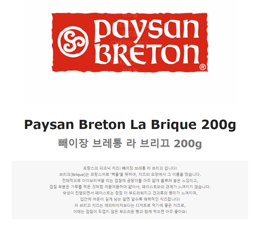 상품 상세 이미지입니다.