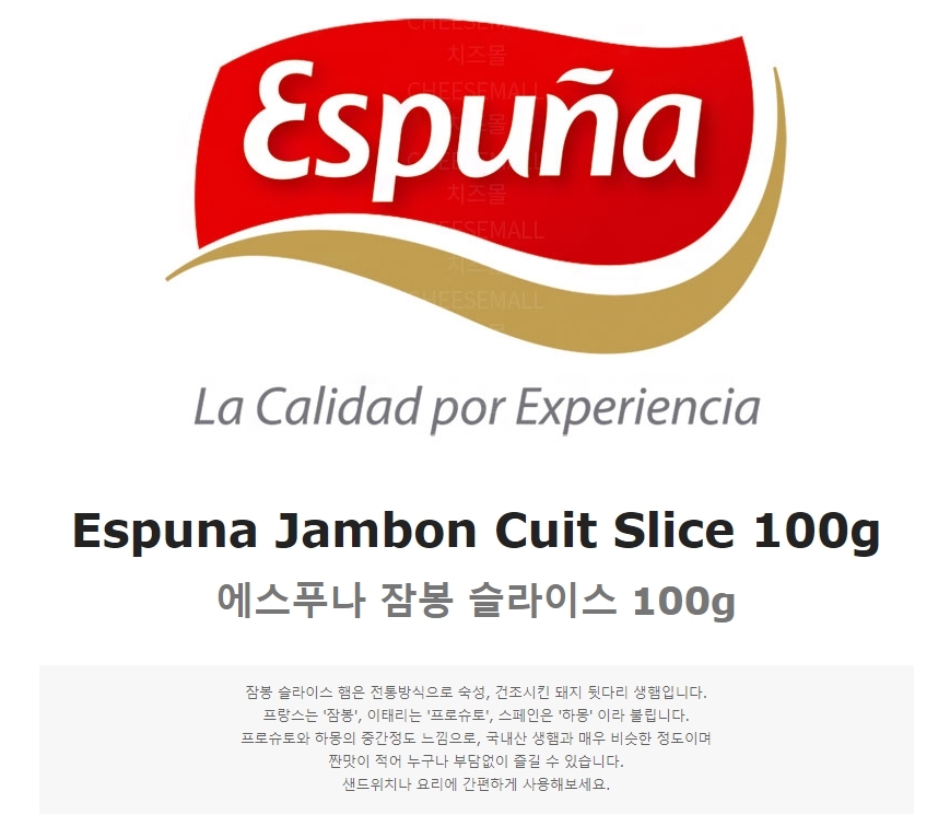 상품 상세 이미지입니다.