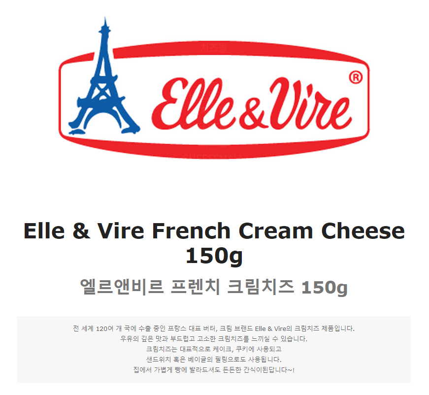 상품 상세 이미지입니다.