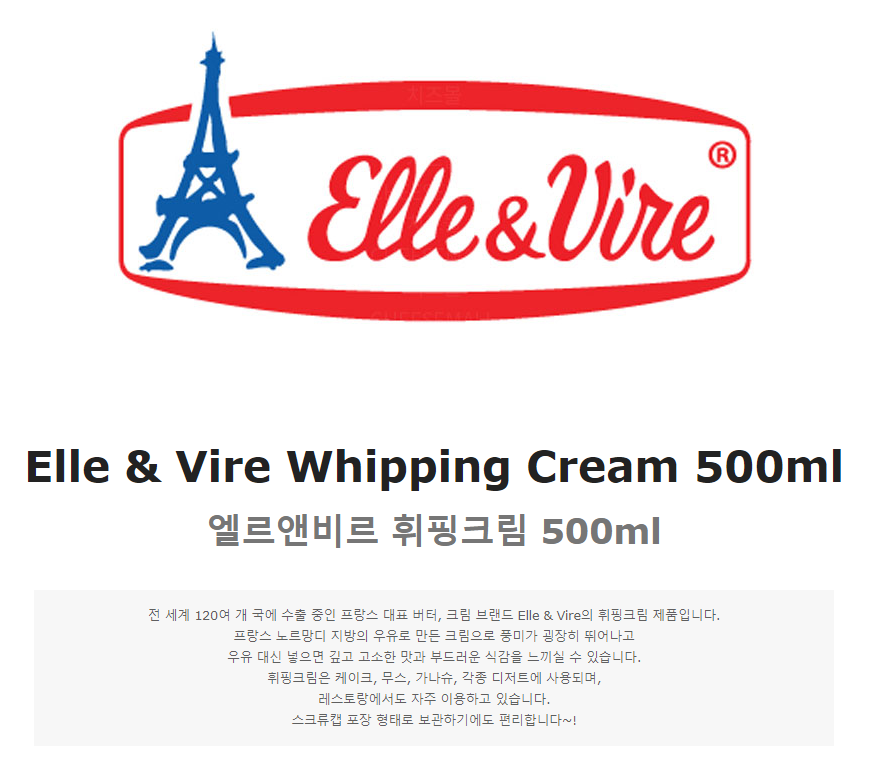 상품 상세 이미지입니다.