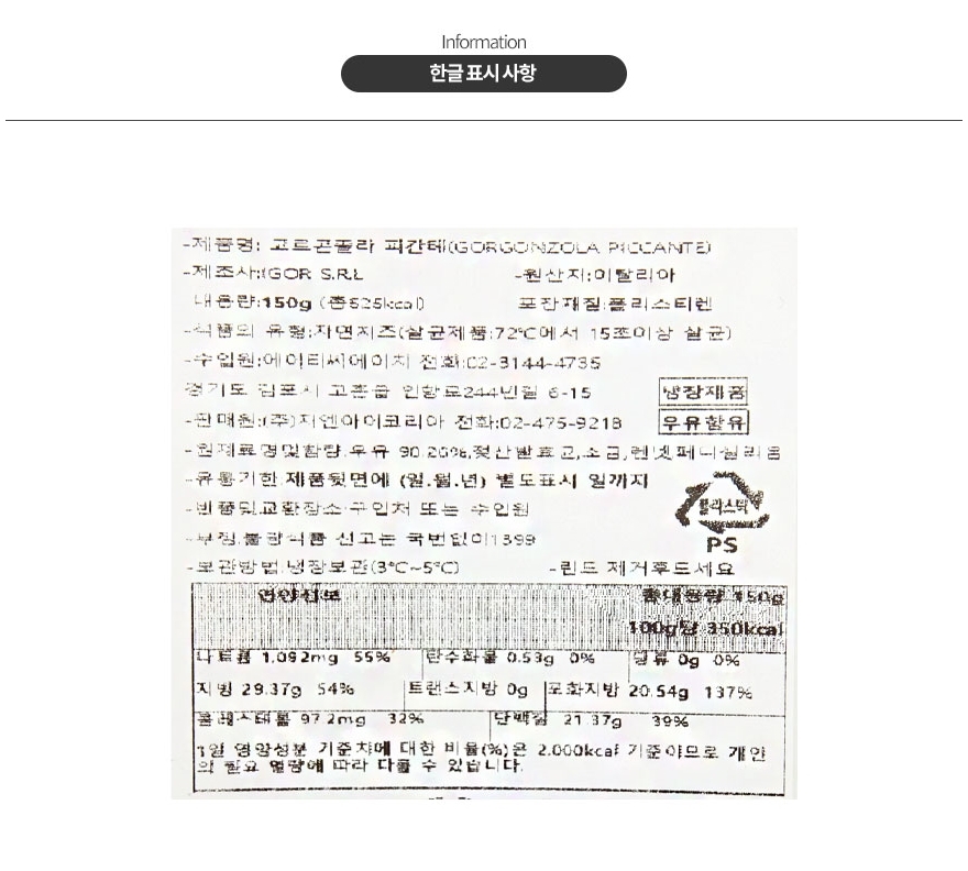 상품 상세 이미지입니다.