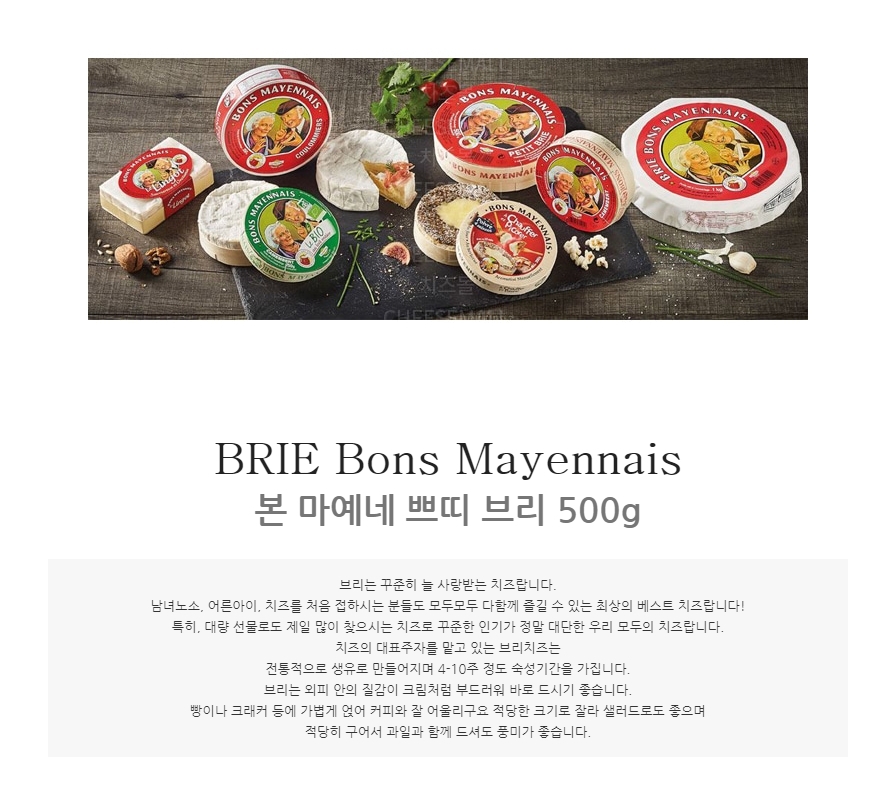 상품 상세 이미지입니다.