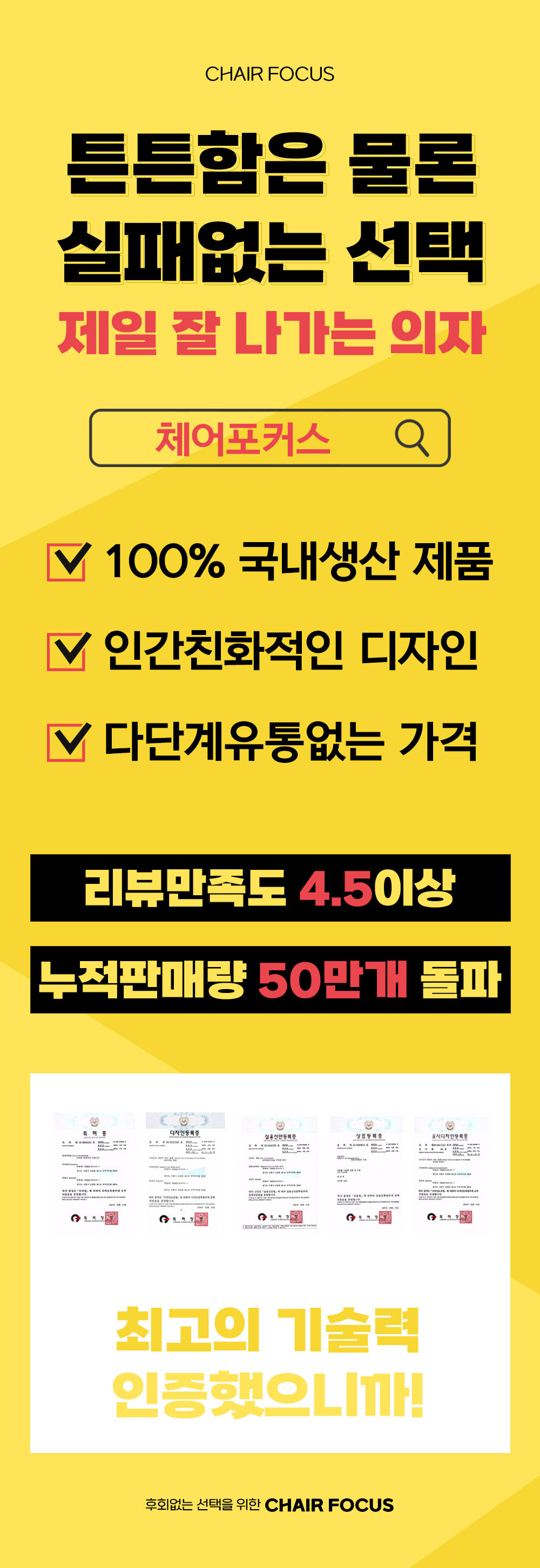 상품의 상세 설명 이미지