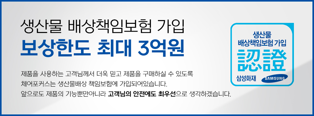 상품의 상세 설명 이미지