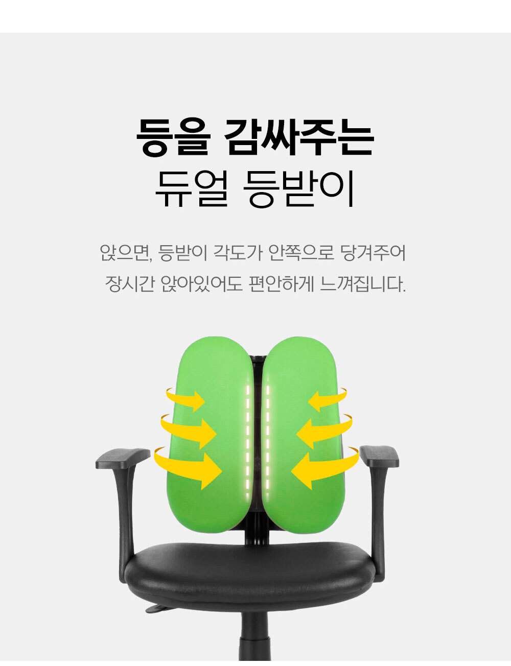 상품의 상세 설명 이미지