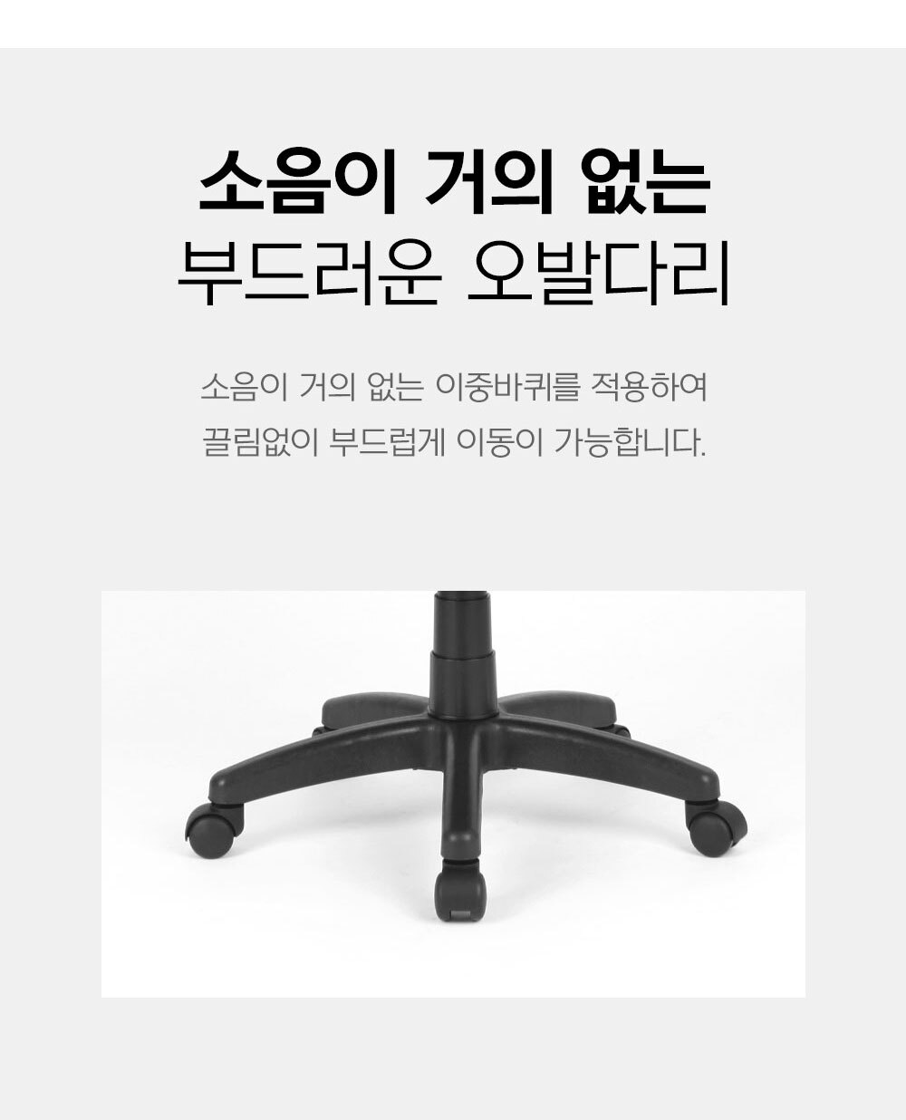 상품의 상세 설명 이미지