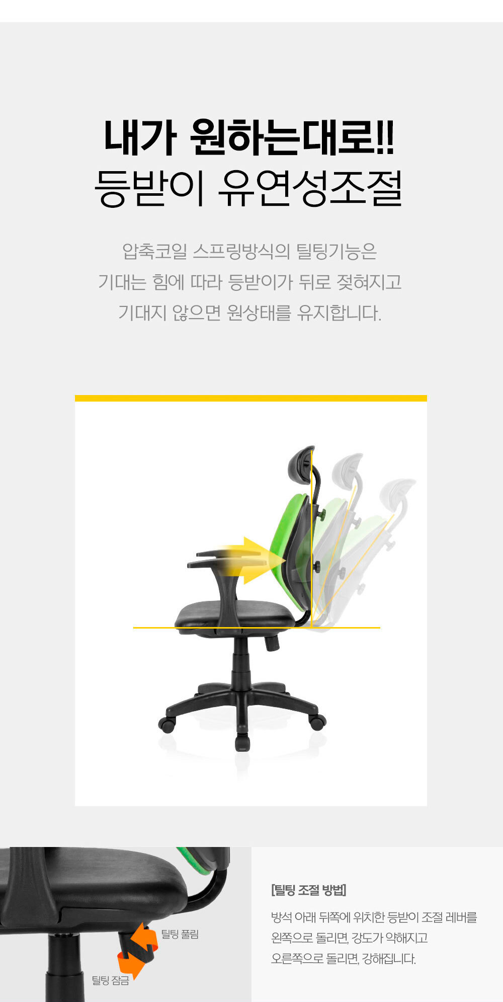 상품의 상세 설명 이미지