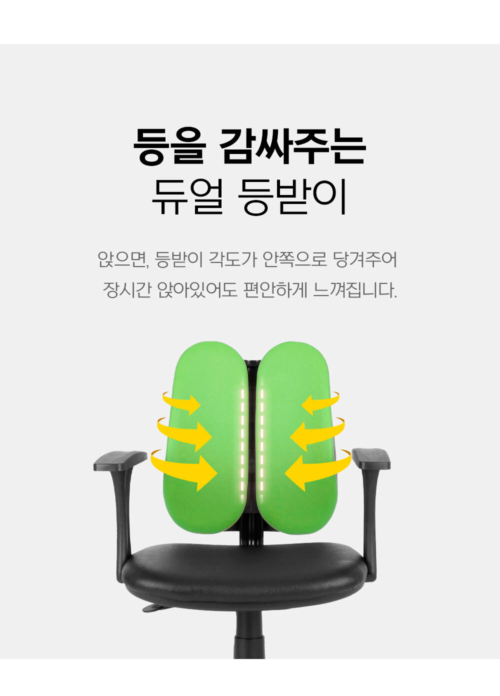 상품의 상세 설명 이미지