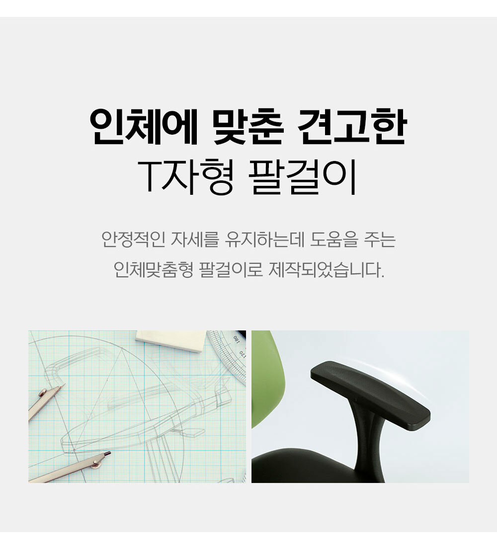 상품의 상세 설명 이미지