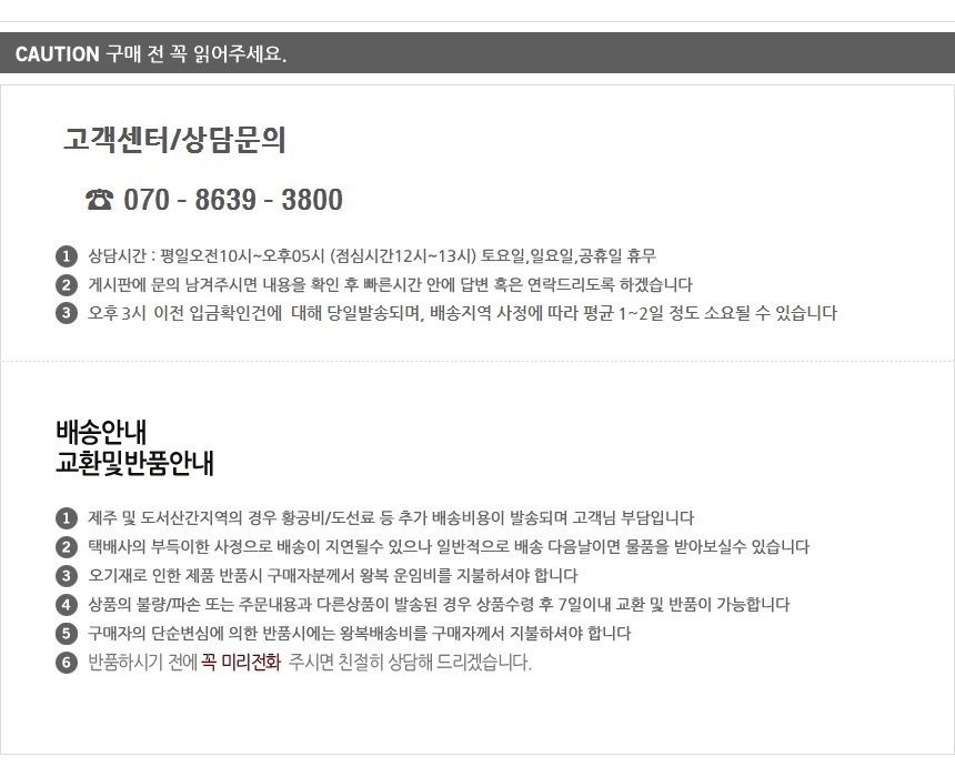 Dog Dog Puppy Bone Supplies Honey