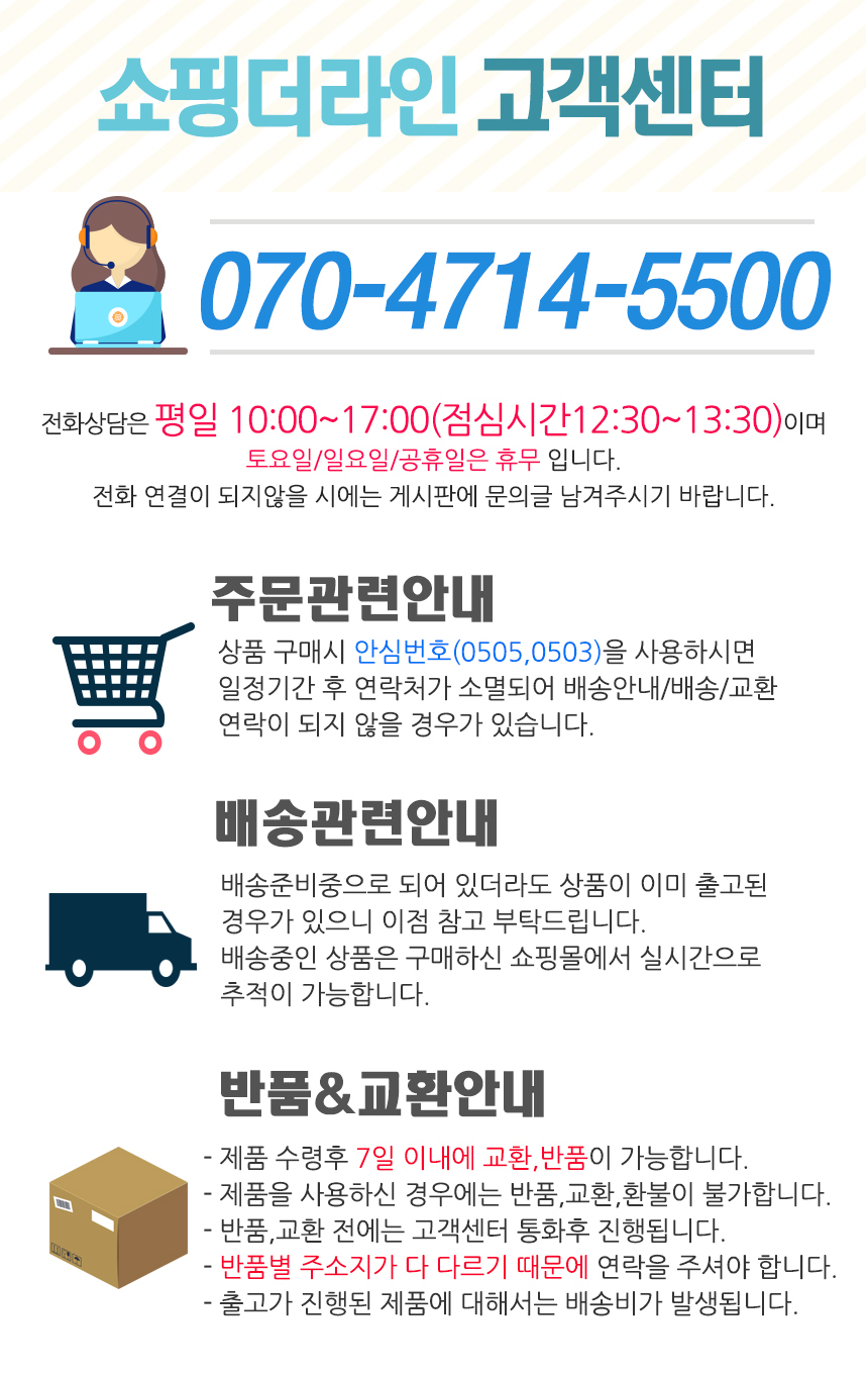 NEW POWERFUL SHOWERHEAD JAION ION SPA CHAMELEON SH