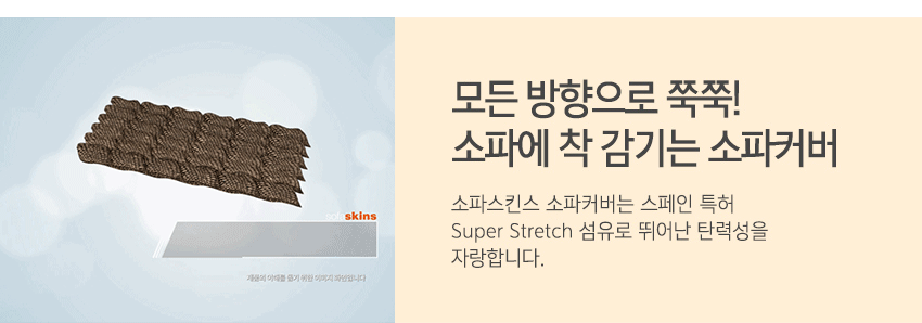 5_common.gif