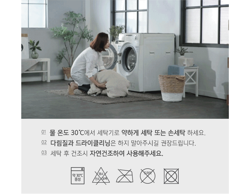 7_common.gif