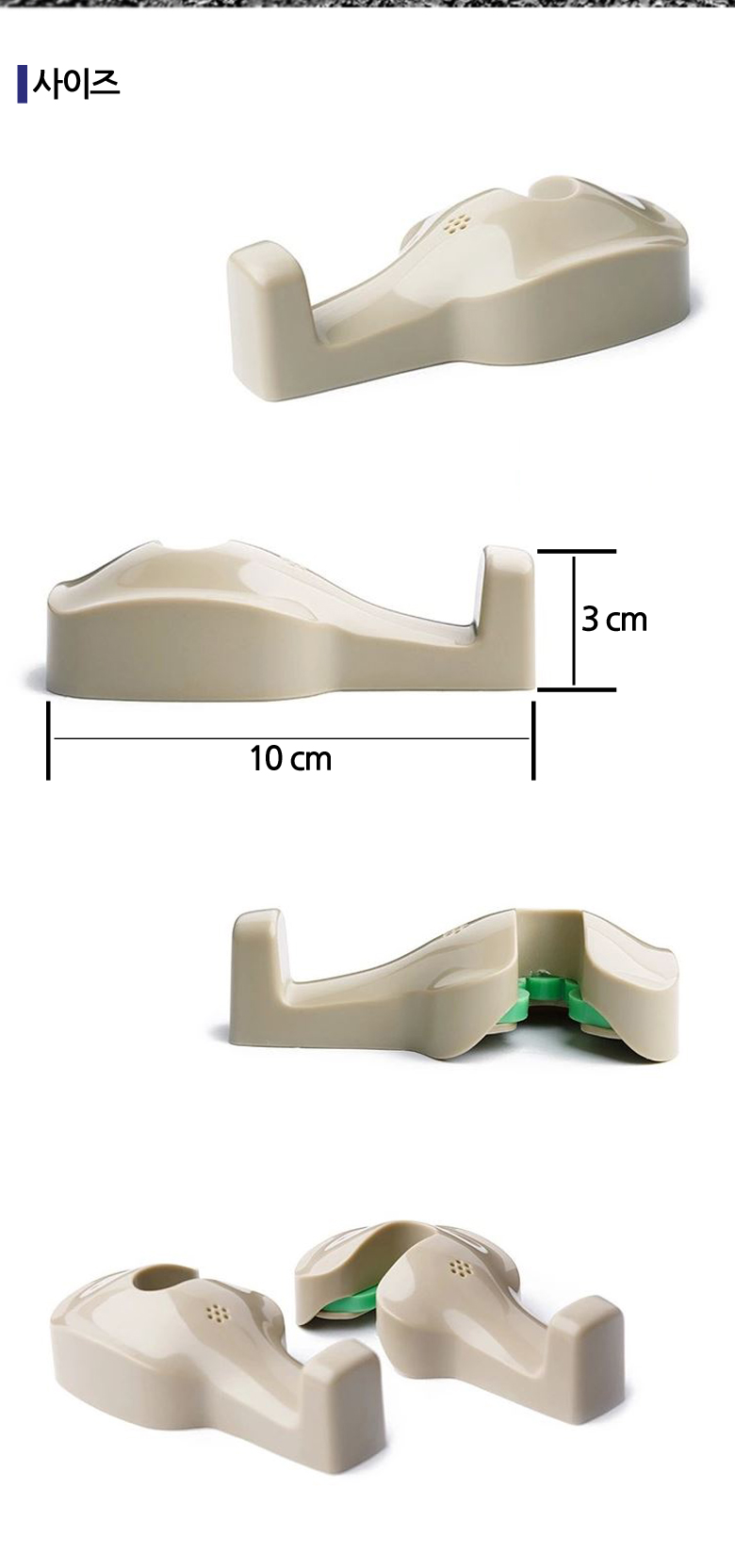 NEW MOBILE PHONE HOLDER Happy Tree Car Rear Seat B