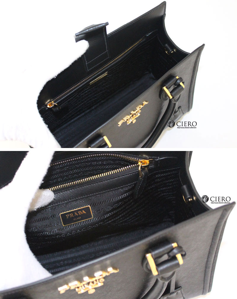 prada 1ba227