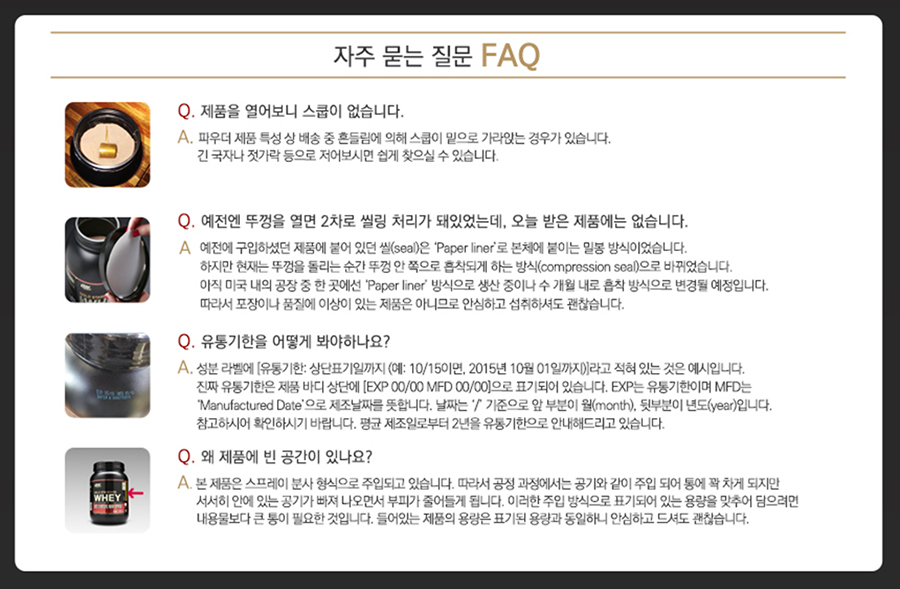 Optimum Nutrition Platinum Hydro Way 1.59kg 40 Tim