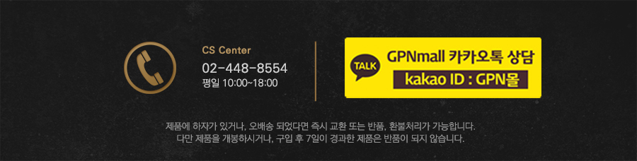 Optimum Nutrition Platinum Hydro Way 1.59kg 40 Tim