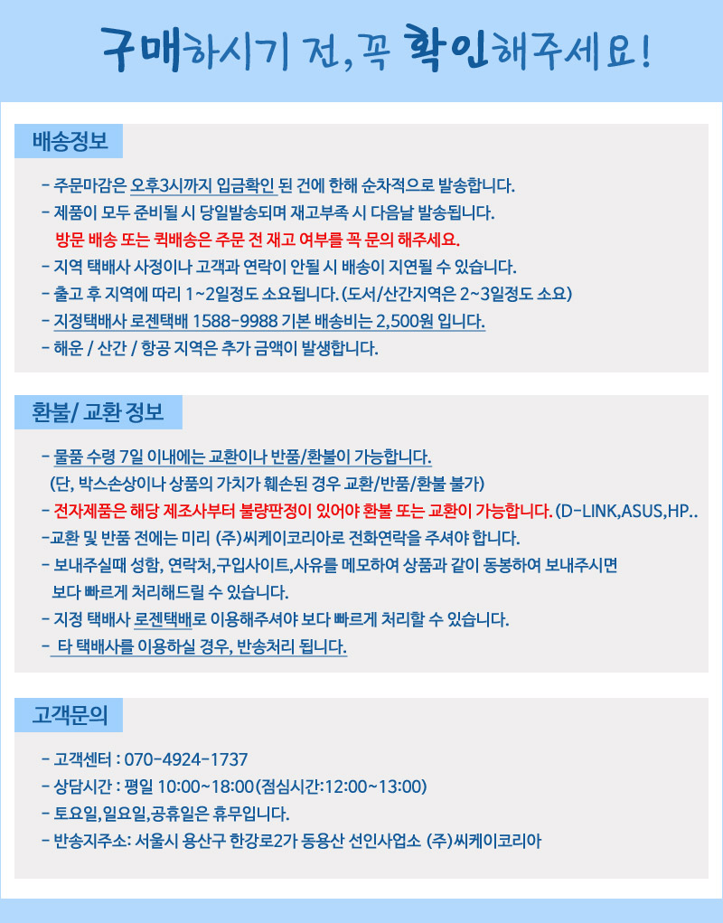 MacBook Pro Air Monitor TV Connection Cable Screen