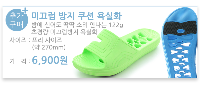 NEW KIDS SHOES Kid's sneakers for kids from Wor