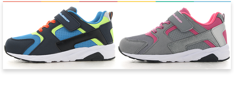 NEW KIDS SHOES Kid's sneakers for kids from Wor