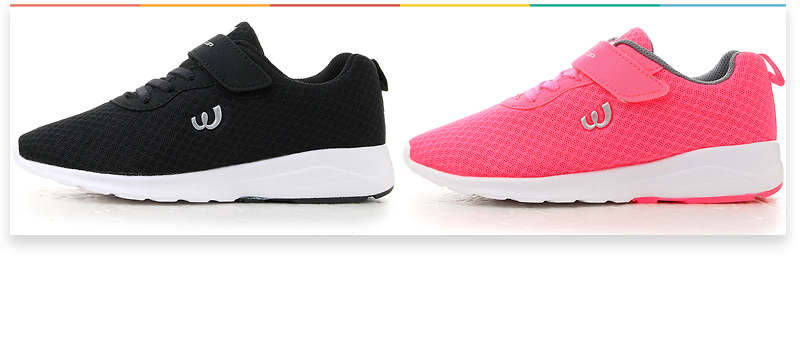 NEW KIDS SHOES Kid's sneakers for kids from Wor