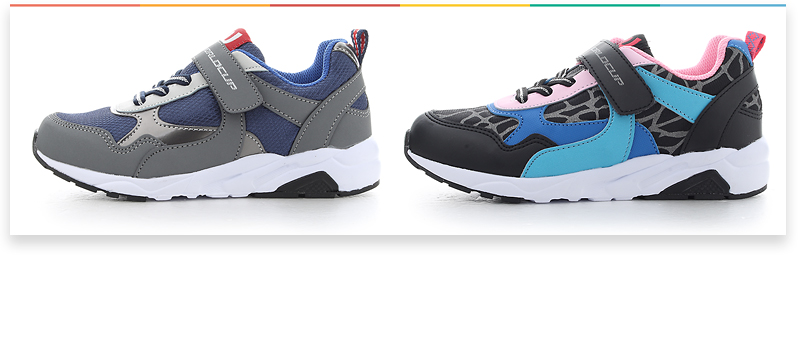 NEW KIDS SHOES Kid's sneakers for kids from Wor