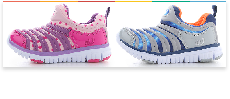 NEW KIDS SHOES Kid's sneakers for kids from Wor