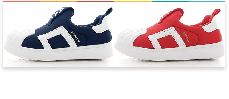 NEW KIDS SHOES Kid's sneakers for kids from Wor