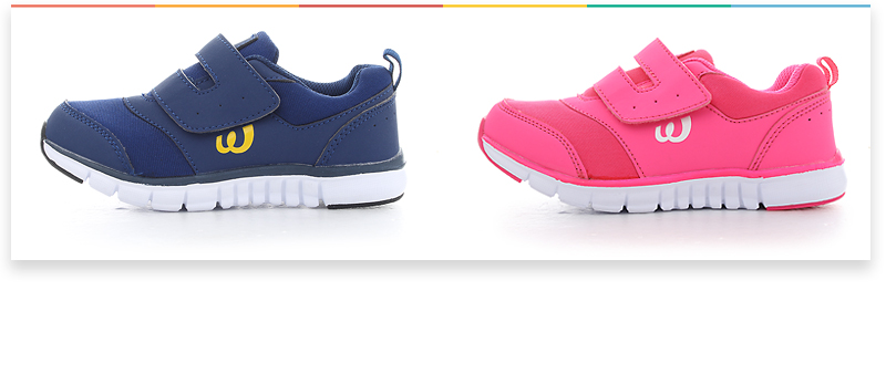 NEW KIDS SHOES Kid's sneakers for kids from Wor