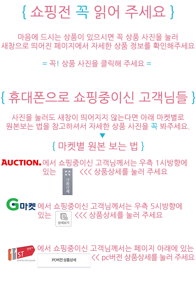 NEW KIDS SHOES Kid's sneakers for kids from Wor