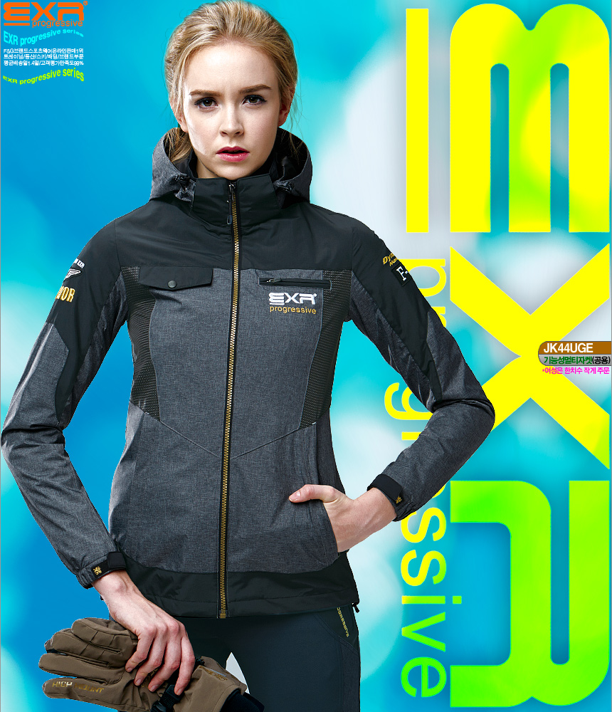 denim jacket burgundy