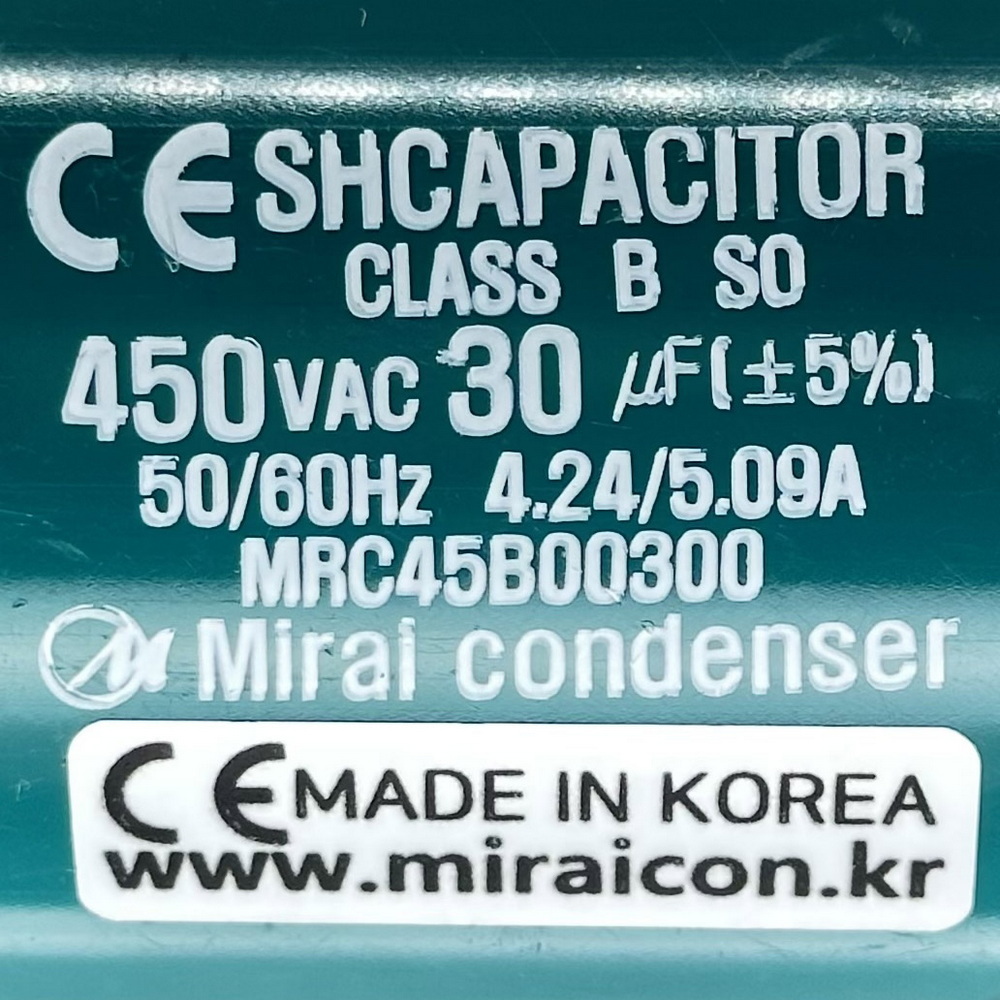 450V 450VAC 30uF 국산콘덴서 유럽CE 모터 기동 콘덴서 알루미늄캔타입