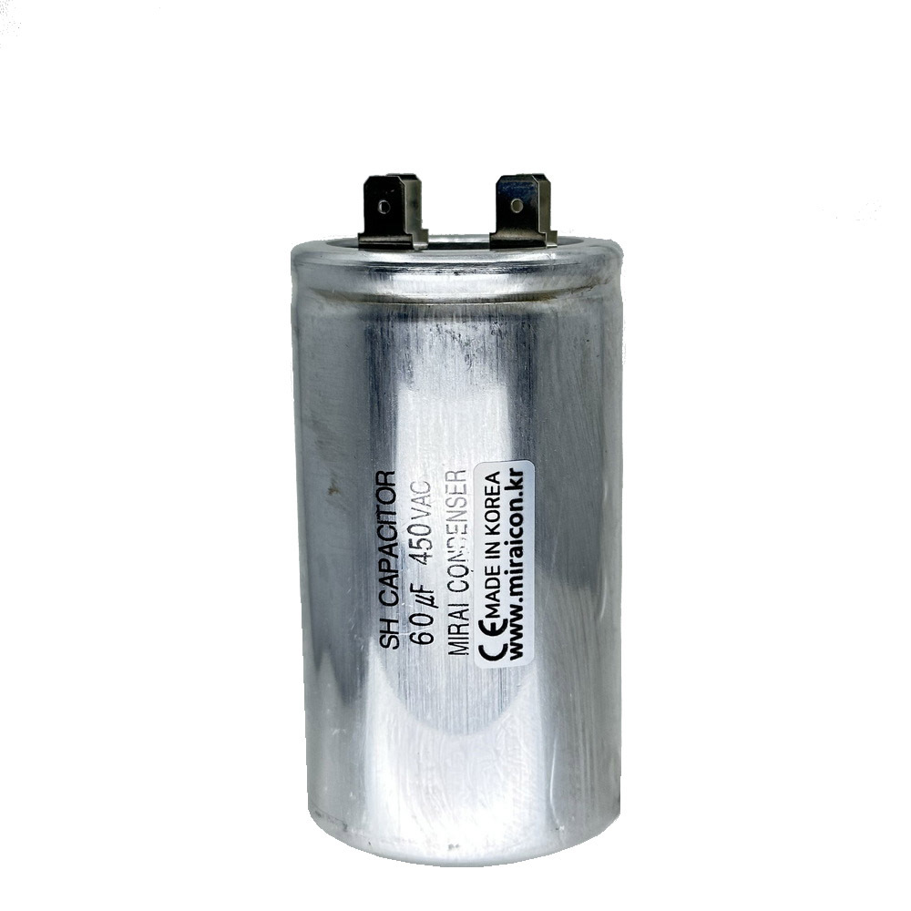 450V 450VAC 60uF domestic future capacitor CE patent electric motor operating running capacitor aluminum can type