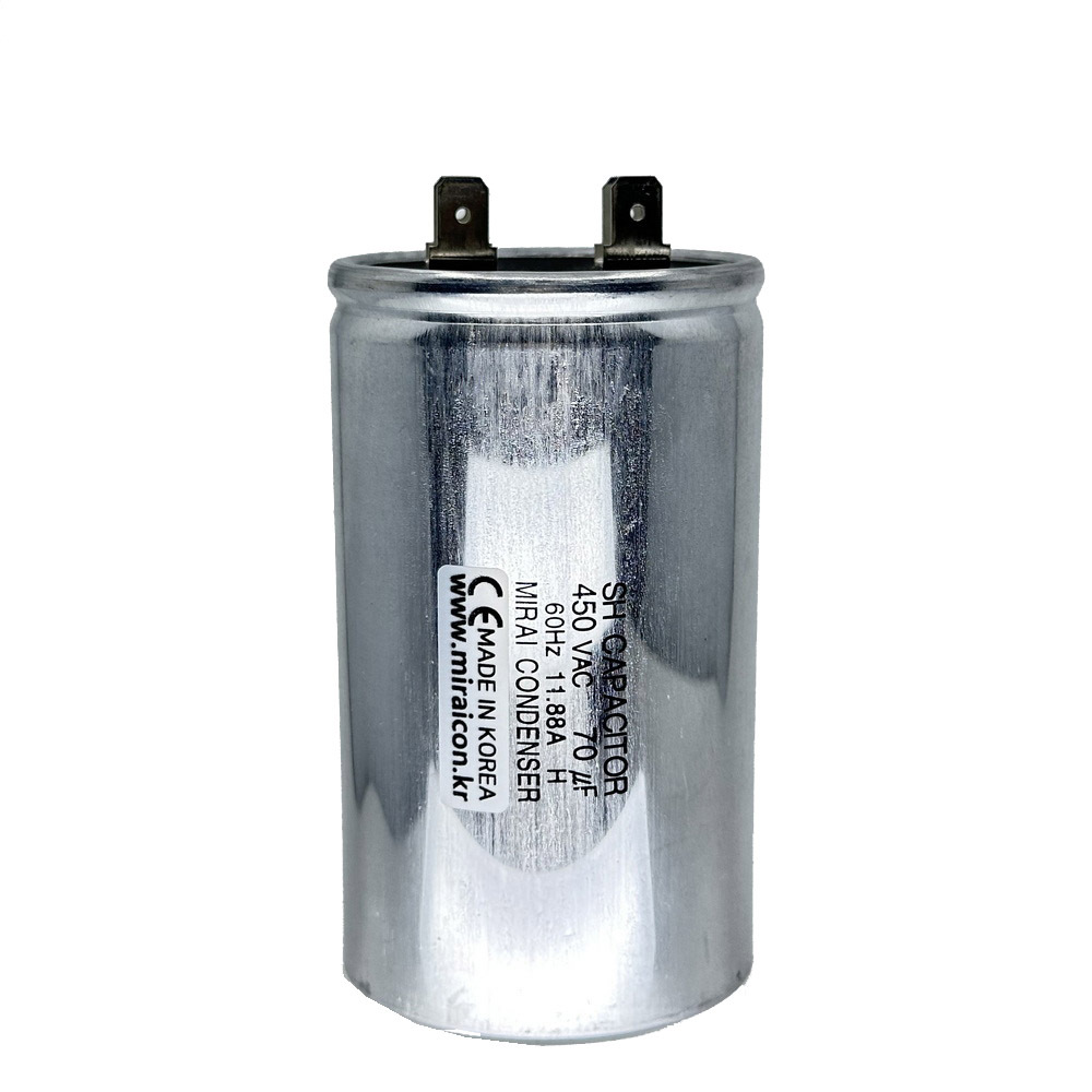 450V 450VAC 70uF domestic future capacitor CE patent electric motor operating running capacitor aluminum can type