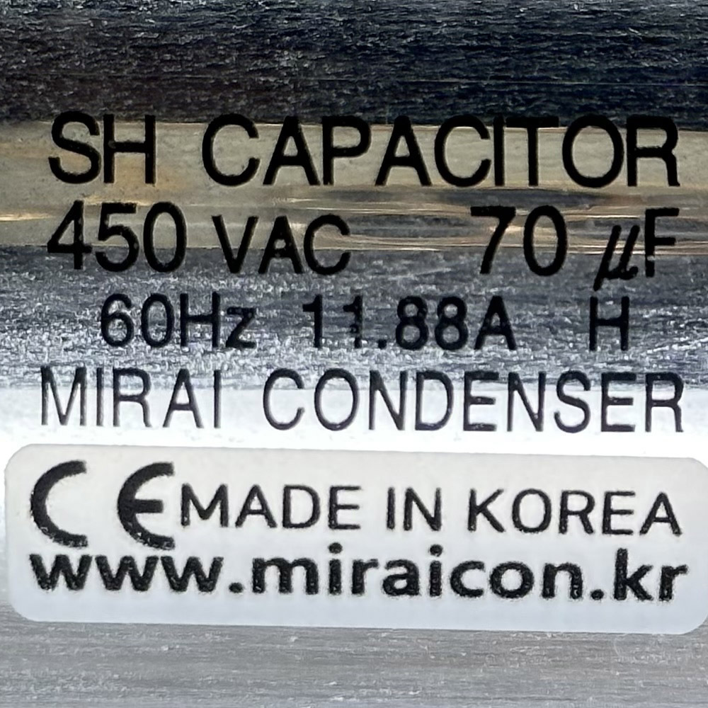 450V 450VAC 70uF 국산 미래 콘덴서 CE 특허 전동기 모터 기동 런닝 기동 캐패시터 알루미늄캔타입미래콘덴서미래콘덴서