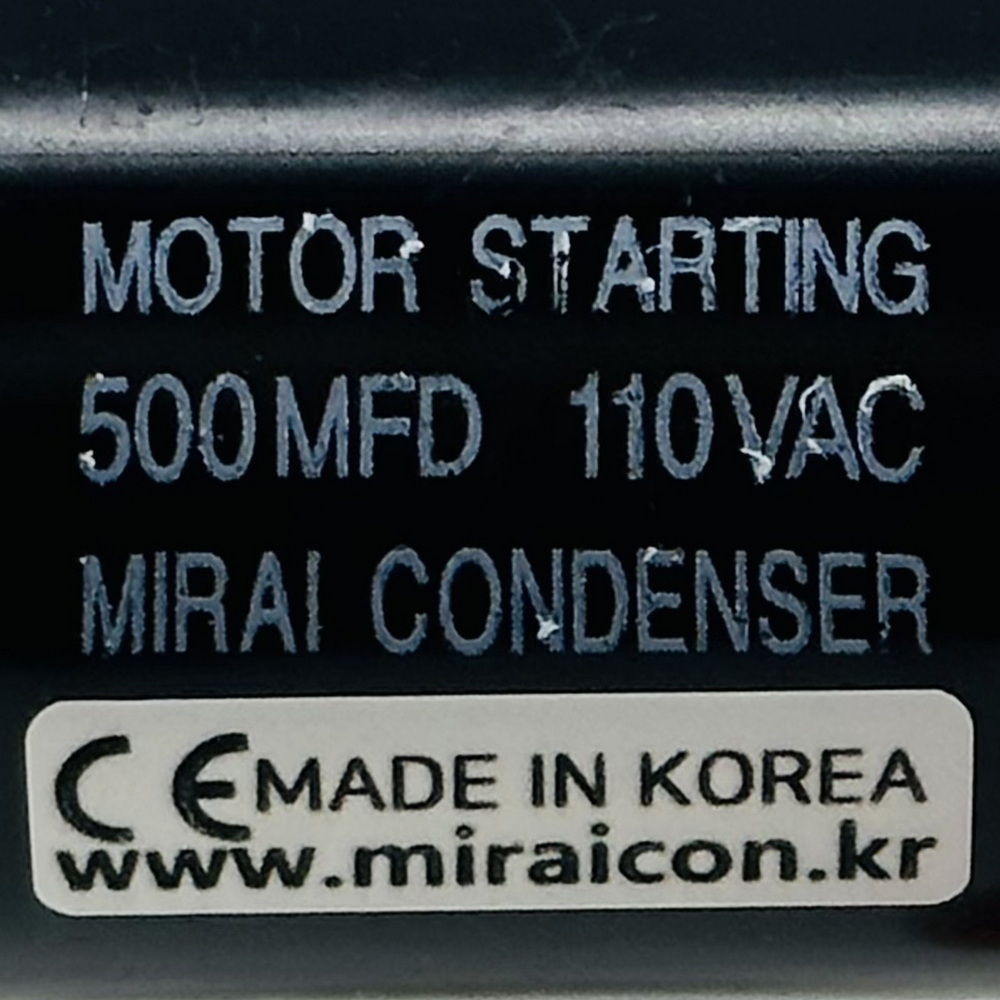 110V 110VAC 500uF 국산 미래콘덴서 유럽CE 특허 전동기 모터 기동콘덴서 기기용콘덴서