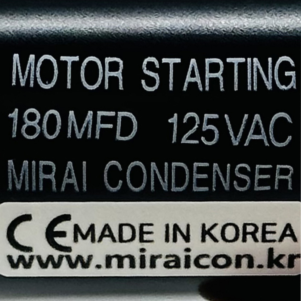 125V 125VAC 180uF 국산 미래콘덴서 유럽CE 특허 콘덴서 모터 기동콘덴서 기기용콘덴서