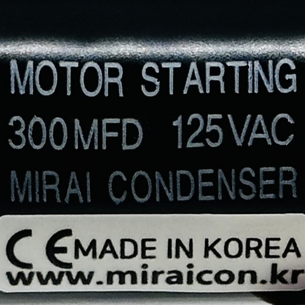 125V 125VAC 300uF 국산 미래콘덴서 유럽CE 특허 콘덴서 모터 기동콘덴서 기기용콘덴서