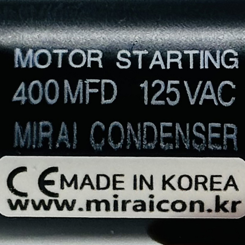 125V 125VAC 400uF 국산 미래콘덴서 유럽CE 특허 콘덴서 모터 기동콘덴서 기기용콘덴서