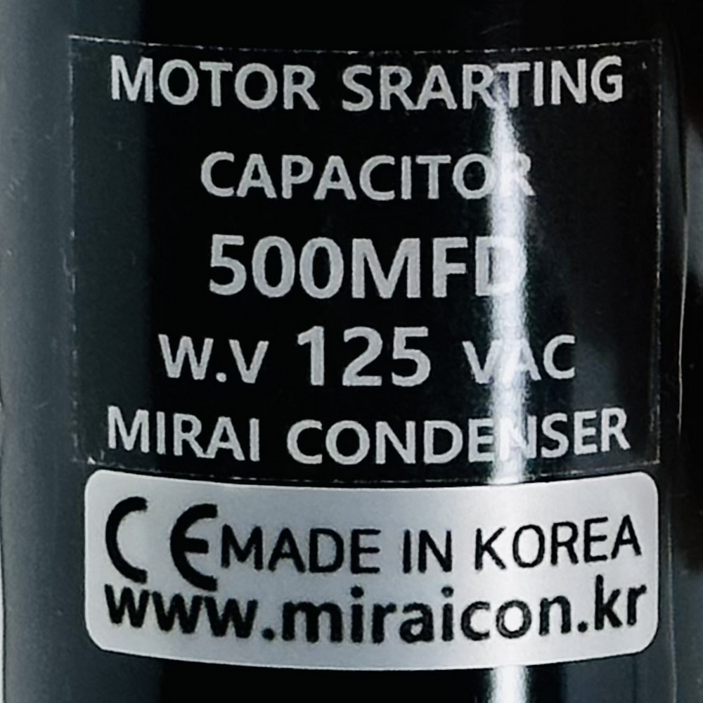 125V 125VAC 500uF 국산 미래 콘덴서 유럽CE 특허 모터 기동 기기용 스타팅