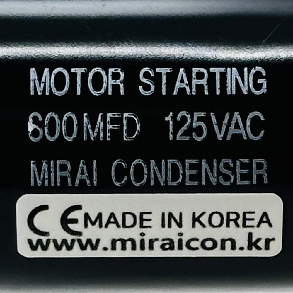 125V 125VAC 600uF 국산 미래콘덴서 유럽CE 특허 콘덴서 모터 기동콘덴서 기기용콘덴서 Motor Starting