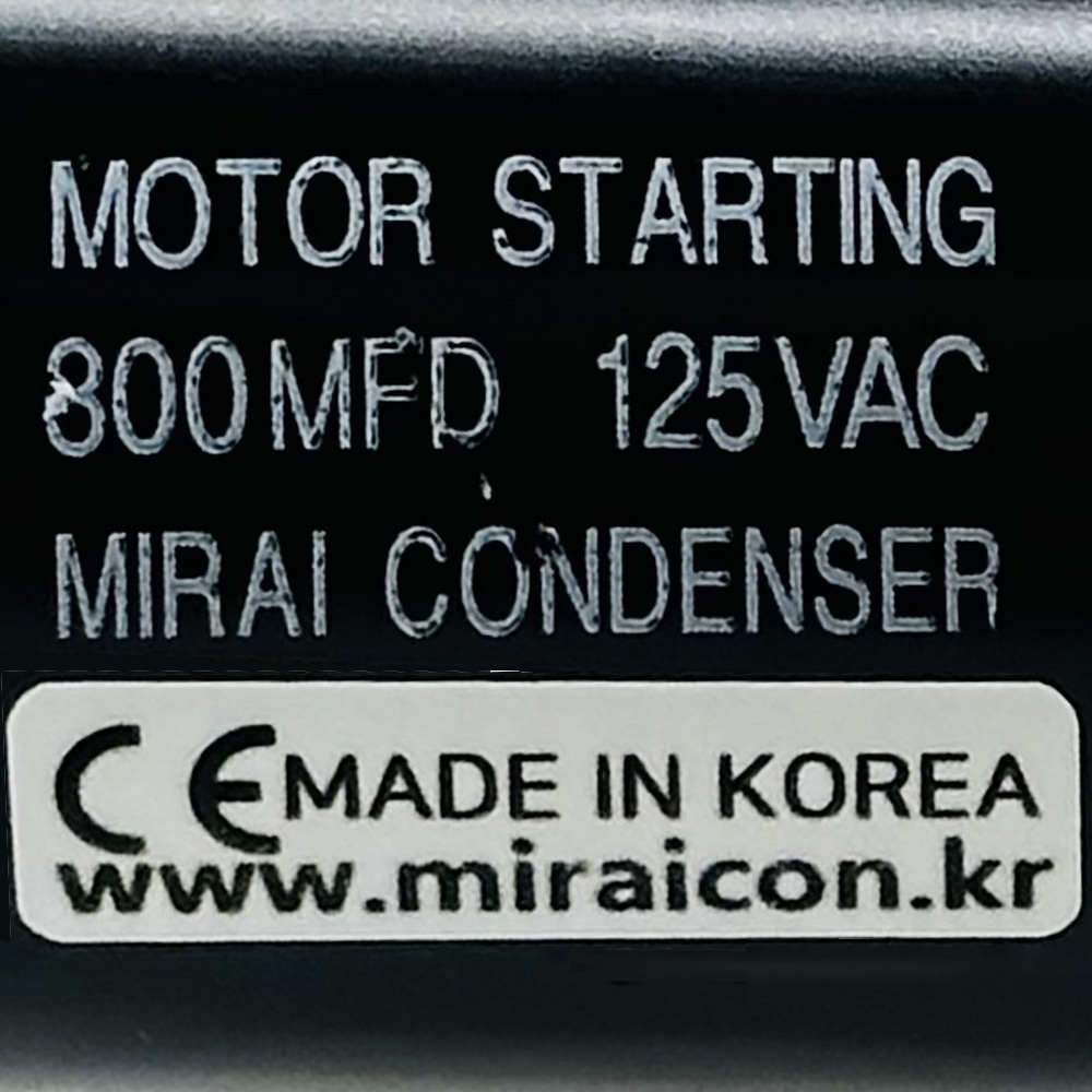 125V 125VAC 800uF 국산 미래 콘덴서 유럽CE 특허 모터 기동 기기용 스타팅 캐패시터