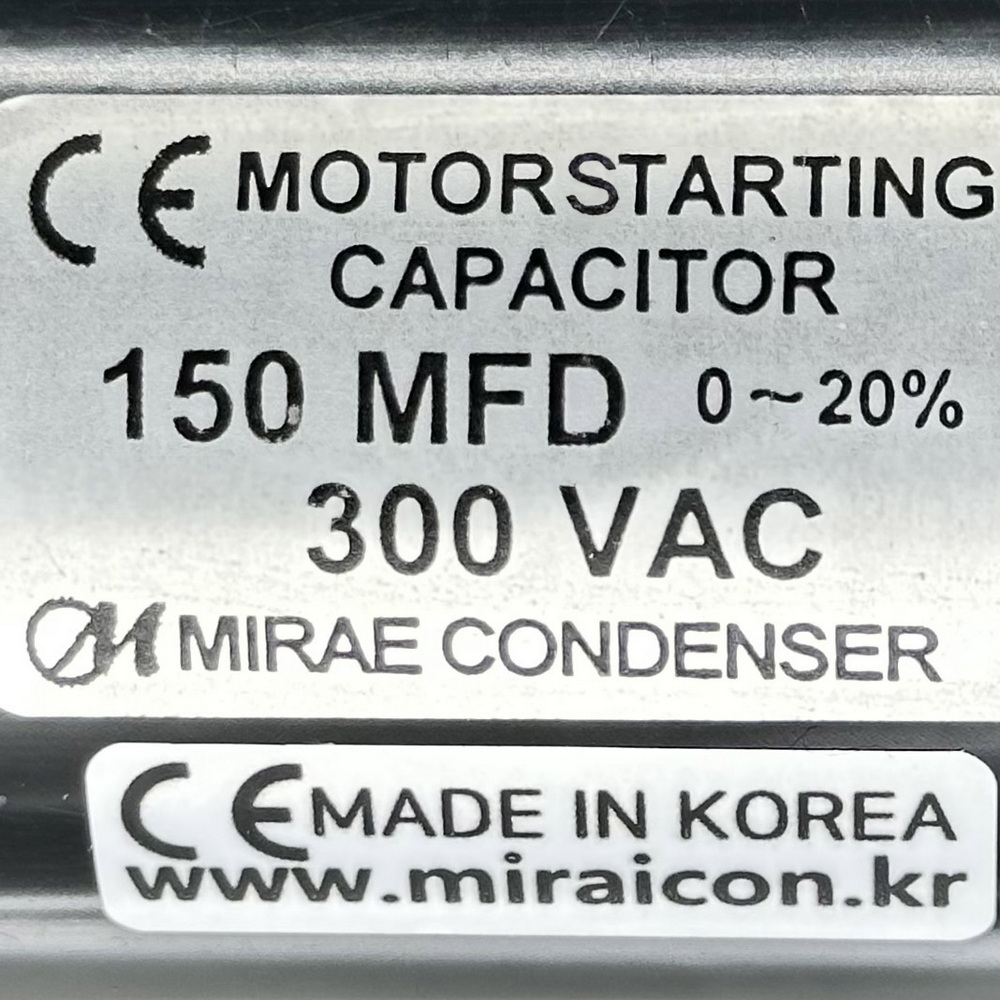 300V 300VAC 150uF 국산 미래 콘덴서 CE 특허 전동기 모터 기동 스타팅 기기용 캐패시터 알루미늄캔타입 Motor Starting미래콘덴서미래콘덴서