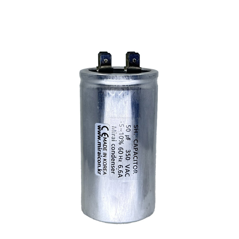 350V 350VAC 50uF Domestic future capacitor CE patent electric motor operating running capacitor Aluminum can type